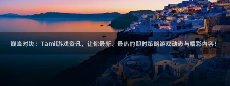 蓝冠医疗生物科技口罩怎么样