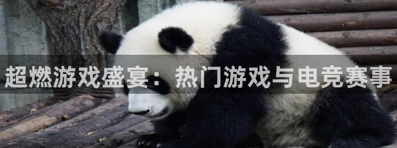 蓝冠环保节能科技有限公司