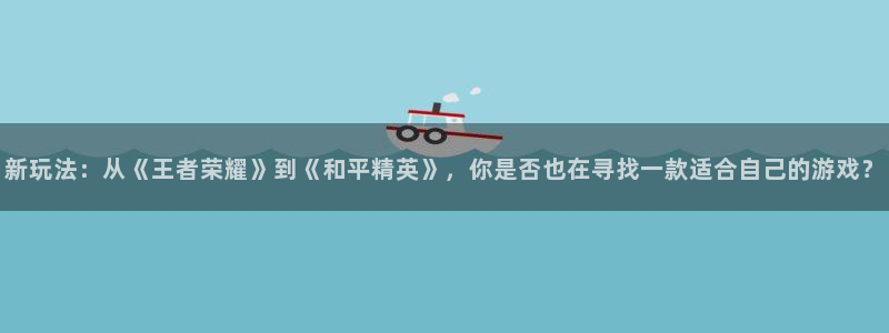 蓝冠官网