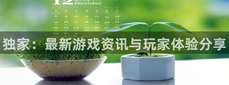 蓝冠在线平台怎么样可靠吗