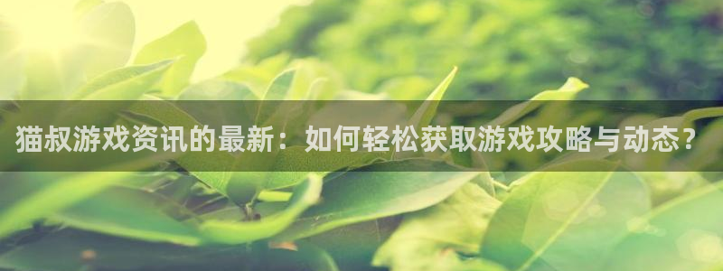 蓝冠娱乐地址