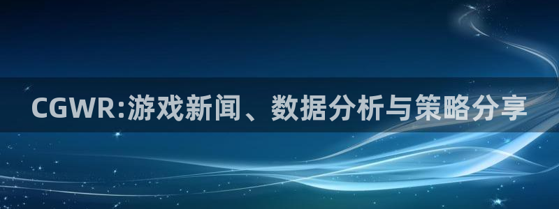 蓝冠科技电子有限公司招聘