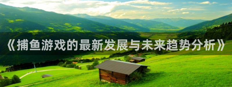 蓝冠医疗生物科技口罩怎么样