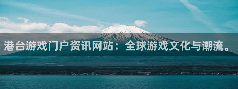蓝冠招商首页网址