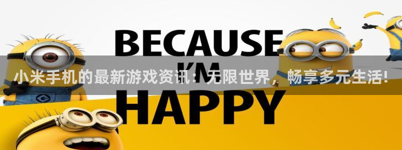 蓝冠在线平台怎么样可靠吗