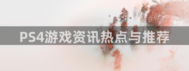蓝冠电子科技有限公司招聘