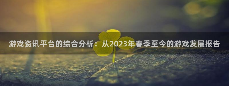 蓝冠在线平台