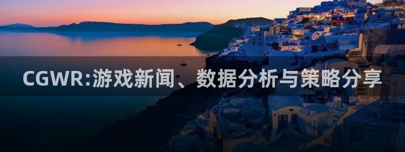 蓝冠招商首页